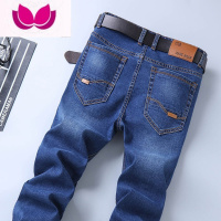 七斓男士弹力牛仔裤直筒宽松夏天百搭工作干活休闲百搭长裤子男