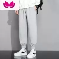 七斓运动裤男士休闲长裤宽松韩版潮流九分裤子男抽绳束脚卫裤子