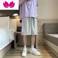 七斓短裤男士夏季薄款外穿潮流大裤衩ins高街潮牌裤子宽松百搭五分裤