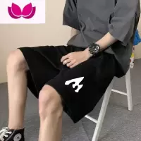 七斓运动休闲短裤男ins潮牌港风宽松潮流百搭夏季外穿薄款五分卫裤子