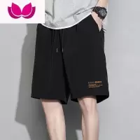 七斓冰丝短裤男士夏季薄款潮牌外穿宽松速干大裤衩子休闲五分沙滩中裤
