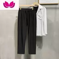 七斓2023新款直筒休闲长裤男士运动宽松坠感拖地裤休闲裤潮牌男生卫裤