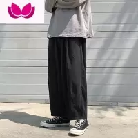七斓垂感裤子男款夏季日系潮牌阔腿宽松直筒大码韩版潮流休闲长裤