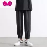 七斓冰丝裤子男生夏季薄款速干潮流百搭大码直筒宽松九分垂感休闲长裤