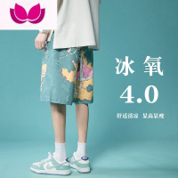 七斓沙滩裤男夏季冰丝速干外穿印花短裤潮牌宽松大码五分裤大裤衩薄款