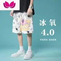 七斓沙滩裤男夏季冰丝速干外穿印花短裤潮牌宽松大码五分裤大裤衩薄款