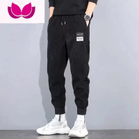 七斓贴标华夫格卫裤男士薄款裤子宽松哈伦裤束脚九分裤