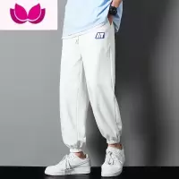 七斓日系高街裤子男士夏季冰丝薄款潮牌休闲长裤宽松白色束脚卫裤