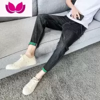 七斓牛仔裤男潮牌修身小脚2023新款潮流男士弹力九分休闲长裤子