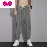 七斓捡漏冰丝裤子男夏季超薄款宽松百搭速干束脚休闲裤潮