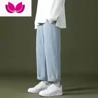 七斓潮牌牛仔裤男宽松直筒百搭九分阔腿韩版潮流男生休闲长裤子