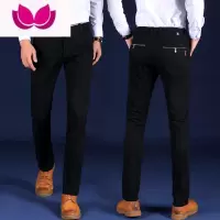 七斓夏季薄款男士休闲裤直筒修身男裤子商务百搭长裤韩版潮流西裤