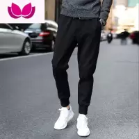 七斓哈伦裤男束脚劳保工作裤迷彩大码宽松薄款透气速干胖子休闲运动裤