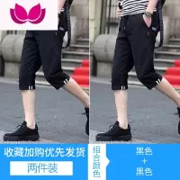 七斓七分裤男士短裤韩版潮宽松休闲运动五分裤男生潮牌薄款中裤子