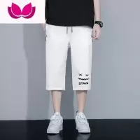 七斓冰丝速干七分裤男夏季超薄款宽松直筒短裤外穿大码运动休闲中裤子