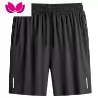 七斓冰丝短裤男夏季薄款跑步运动速干篮球五分裤宽松大码男士休闲裤子