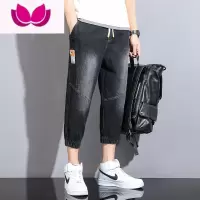 七斓牛仔裤男士夏季薄款韩版潮流中裤松紧腰宽松短裤休闲束脚七分裤子