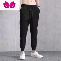 七斓夏季新款冰丝速干薄款休闲裤男透气百搭修身束脚小脚裤纯色运动裤
