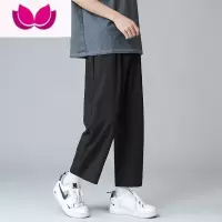 七斓冰丝裤子男夏季薄款宽松直筒裤韩版潮流垂感百搭大码九分休闲长裤