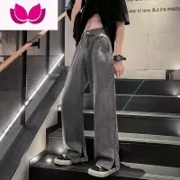 七斓欧美vibe风裤子高街潮ins开叉牛仔裤男设计感小众直筒微喇拖地裤