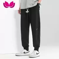 七斓裤子男士夏季冰丝薄款潮牌运动休闲长裤青少年宽松束脚黑色卫裤男