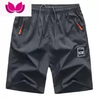 七斓短裤男休闲速干篮球裤夏季薄款宽松直筒运动五分裤健身弹性大裤衩