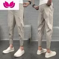 七斓开叉裤子男夏季薄款冰丝休闲裤男士宽松哈伦裤韩版潮流小脚九分裤