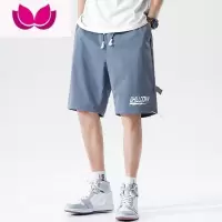七斓冰丝短裤男士夏季薄款潮牌宽松休闲五分中裤夏天运动沙滩大裤衩子