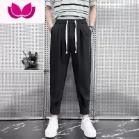 七斓2023休闲裤男士款宽松束脚九分裤百搭运动裤卫裤哈伦裤男生