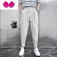 七斓2023休闲裤男士款宽松束脚九分裤百搭运动裤卫裤哈伦裤男生