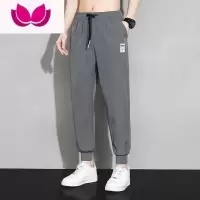七斓冰丝空调裤男夏季超薄款速干透气束脚运动裤子休闲九分长裤子