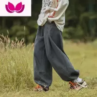 七斓日系复古阔腿牛仔裤男秋季新款百搭直筒宽松抽绳束脚嘻哈裤子男款