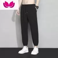 七斓冰丝裤子男士夏季薄款宽松束脚速干九分运动裤工装休闲长裤子