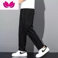七斓锦纶冰丝裤子男休闲裤宽松直筒九分裤卫裤男士运动长裤夏季薄西裤