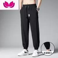 七斓冰丝裤子男士夏季薄款潮牌痞帅运动九分男裤束脚百搭速干休闲长裤