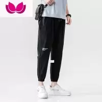 七斓新款薄款男士休闲黑色裤长裤简约冰丝速干宽松百搭九分裤男