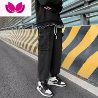 七斓束脚牛仔裤男宽松韩版潮流百搭ins2021新款痞帅九分男裤子