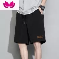 七斓男士冰丝短裤男生夏季薄款运动外穿潮牌休闲五分裤美式沙滩中裤子