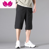 七斓冰丝休闲运动短裤男士夏季薄款外穿宽松潮流速干大码黑色七分裤子