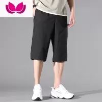 七斓冰丝休闲运动短裤男士夏季薄款外穿宽松潮流速干大码黑色七分裤子