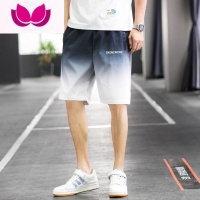 七斓速干短裤男士夏季外穿薄款渐变沙滩裤潮牌冰丝五分休闲运动中裤子
