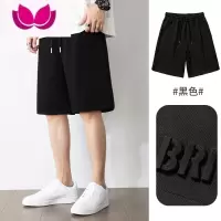 七斓立体印花运动短裤男生夏季薄款外穿宽松潮流直筒抽绳五分裤子百搭