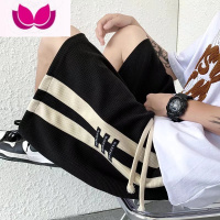 七斓华夫格短裤男夏季薄款拼色大码运动裤子外穿篮球五分中裤