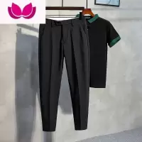 七斓春季休闲裤男士九分西装裤子直筒宽松皱商务垂感修身小脚西裤男