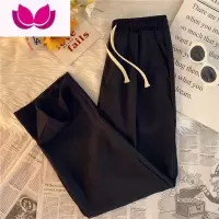 七斓春季小西裤男垂感简约百搭运动裤加绒松紧腰宽松直筒九分休闲裤子
