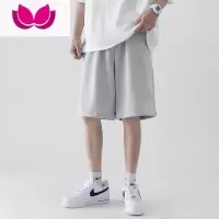 七斓纯色简约短裤男士潮牌2022夏季宽松外穿沙滩休闲潮流运动五分中裤