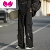 七斓飘带拉链设计感工装裤子男潮牌秋季冲锋裤宽松直筒阔腿休闲长裤