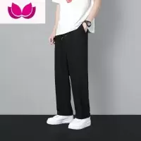 七斓冰丝裤子男士新款夏季薄款阔腿小西裤潮牌直筒宽松运动休闲长裤