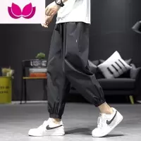 七斓日系复古垂感九分冰丝裤子男士潮牌束脚春季宽松大码休闲卫裤阔腿