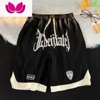 七斓美式嘻哈刺绣字母短裤男夏季薄款宽松直筒撞色开叉运动篮球五分裤
